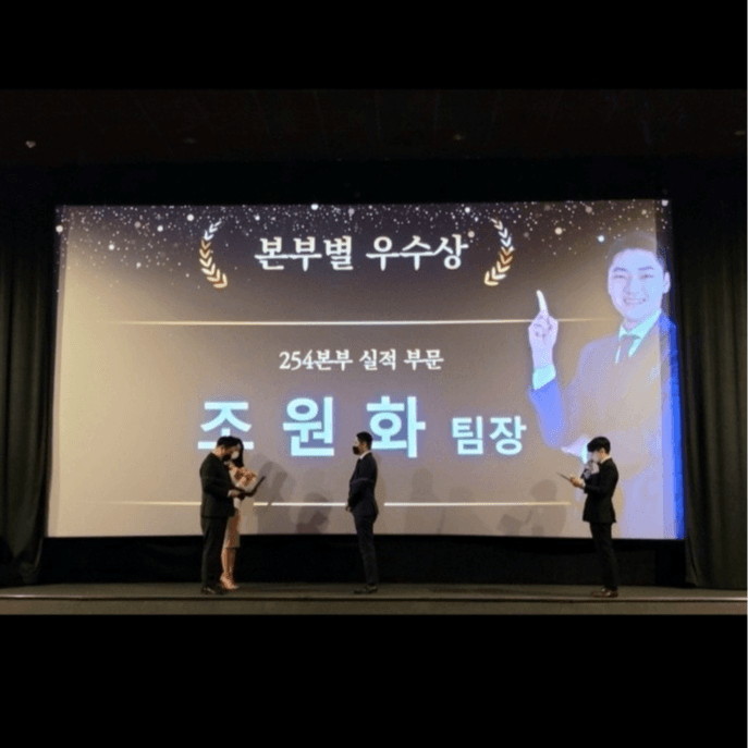 조원화 전문가-1