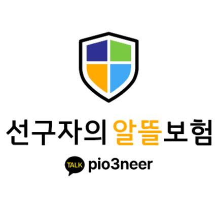 박병률 전문가-1