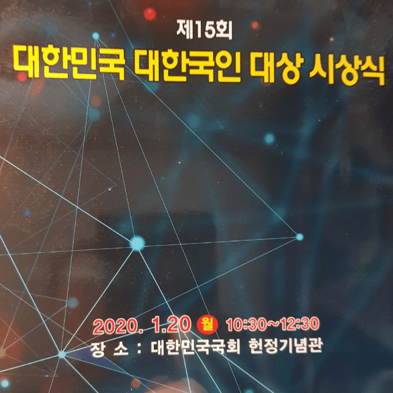 이흥엽 전문가-2