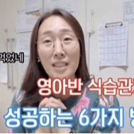 신현주 전문가-3