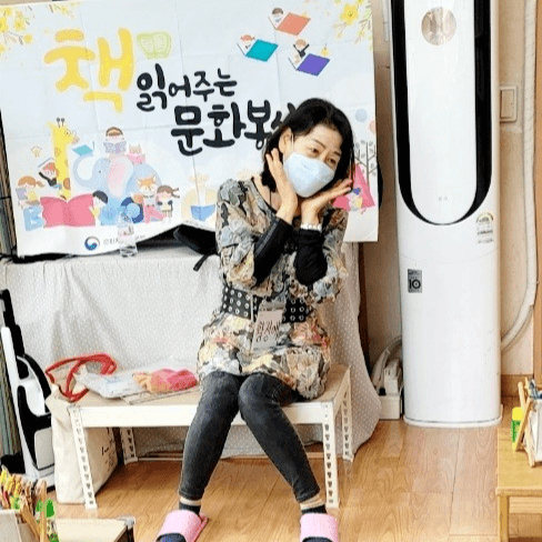 황정애 전문가-2