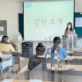 신현주 전문가-4