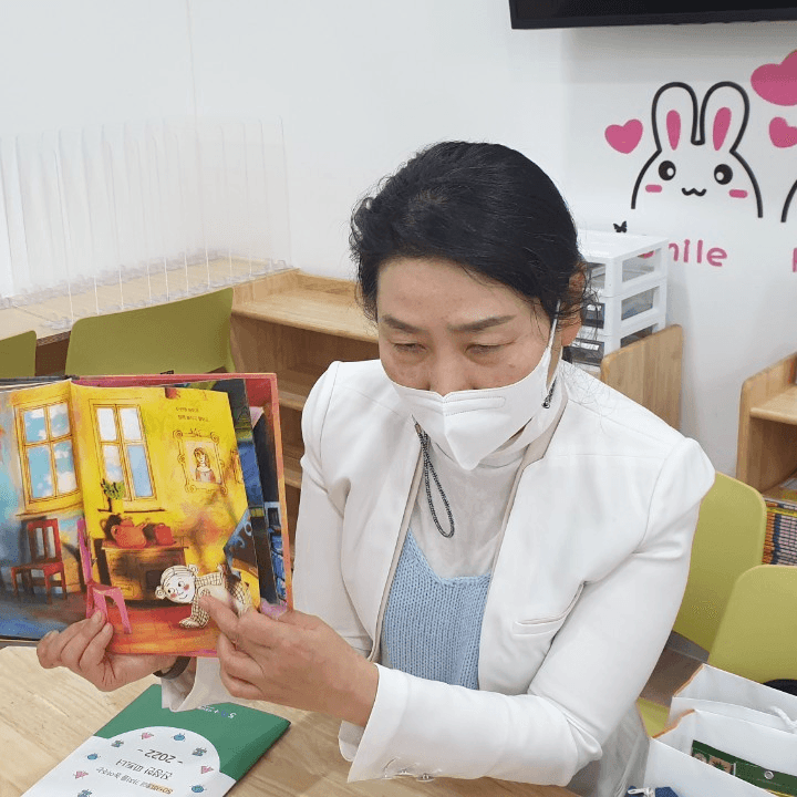 황정애 전문가-0