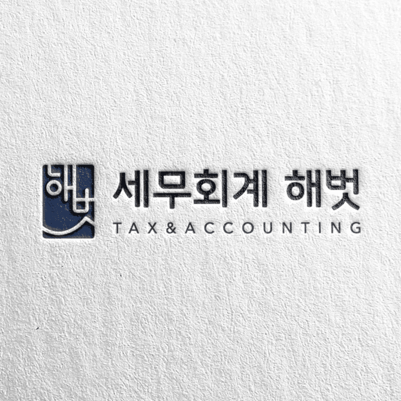 심재훈 전문가-2