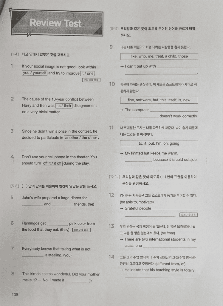 3번 째 사진
