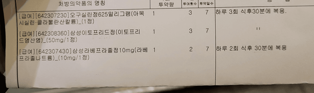 1번 째 사진