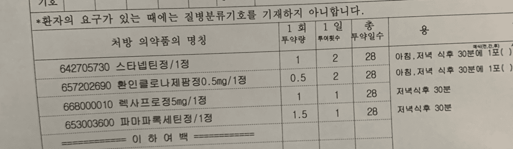 1번 째 사진