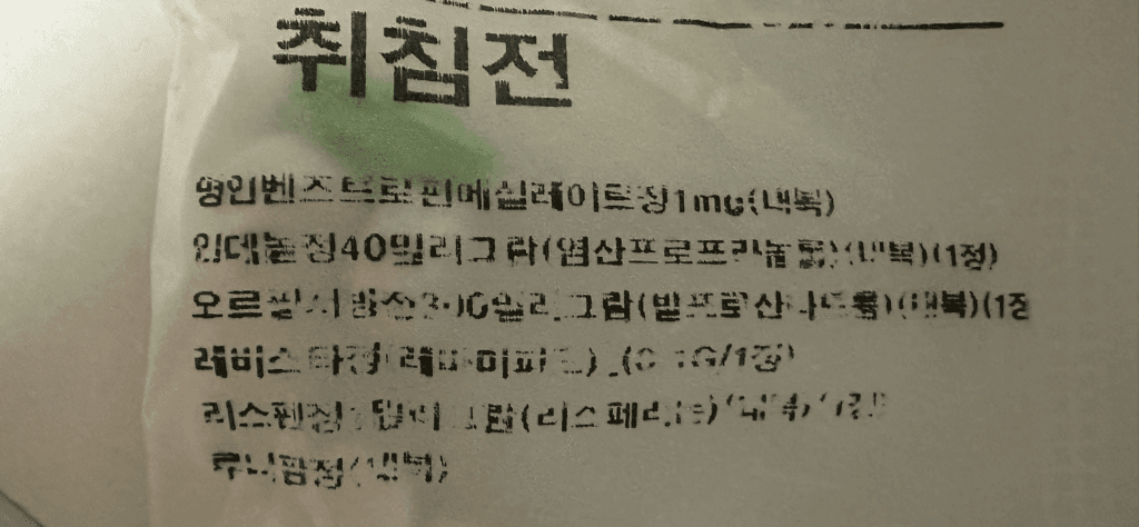 1번 째 사진