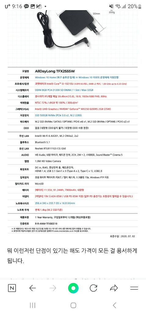 1번 째 사진