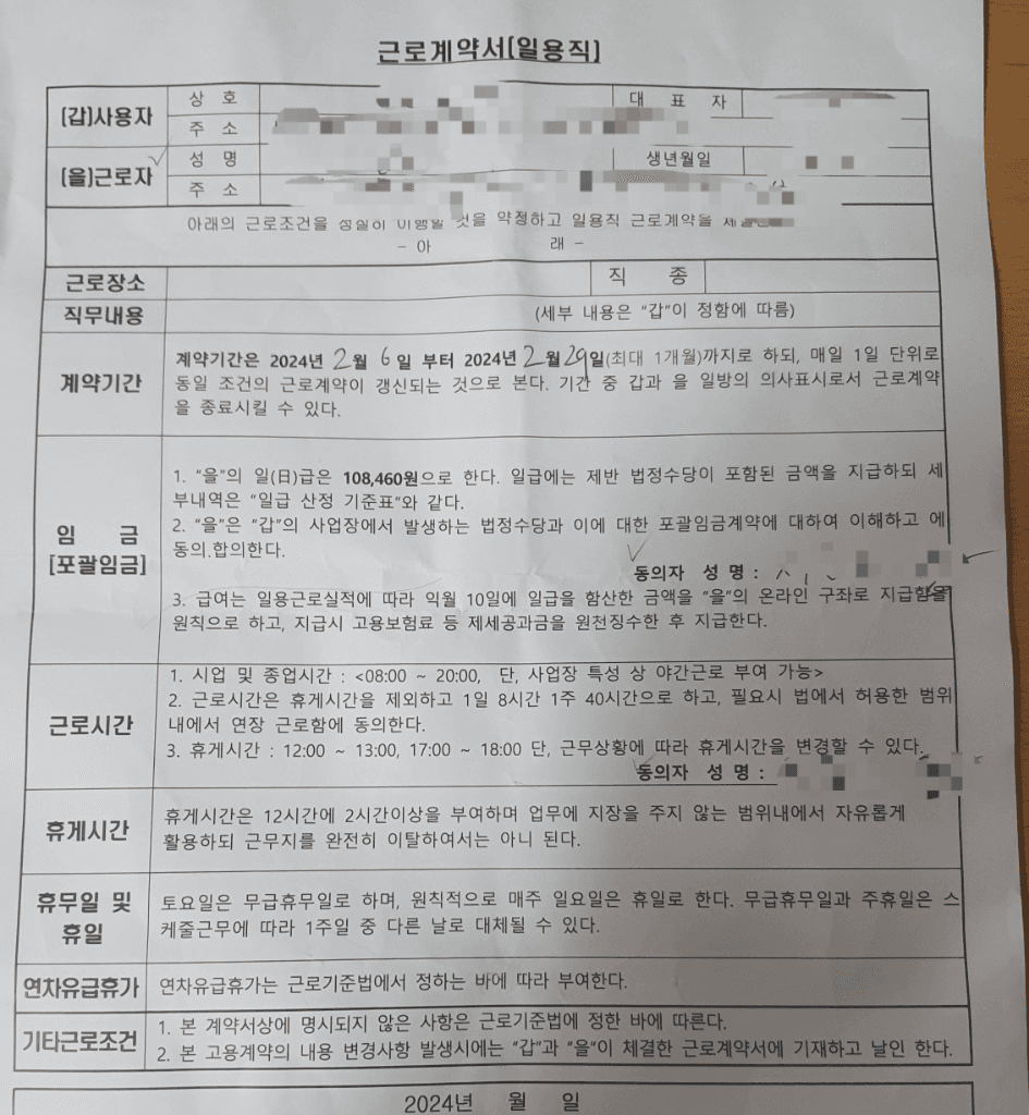 1번 째 사진