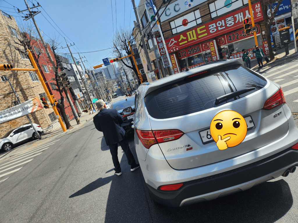 3번 째 사진