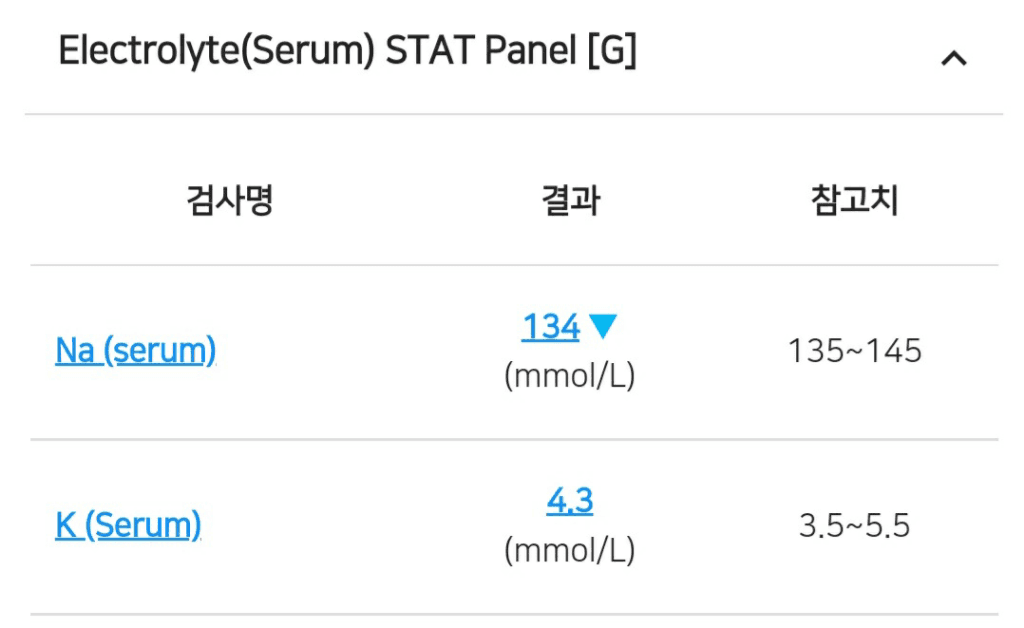 8번 째 사진