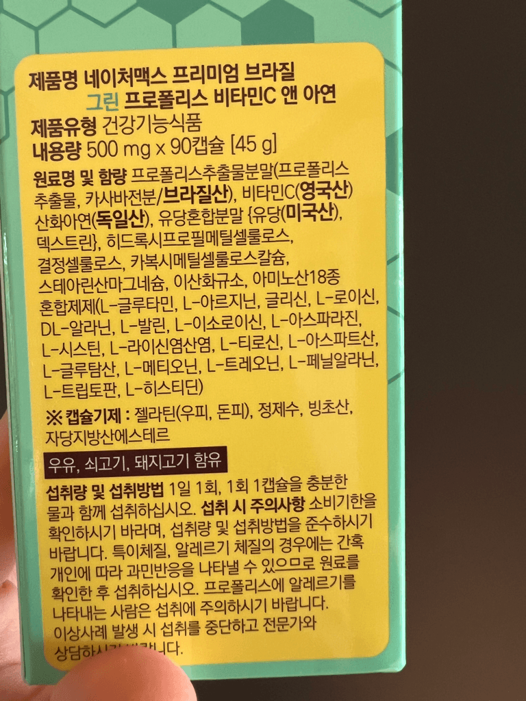 5번 째 사진