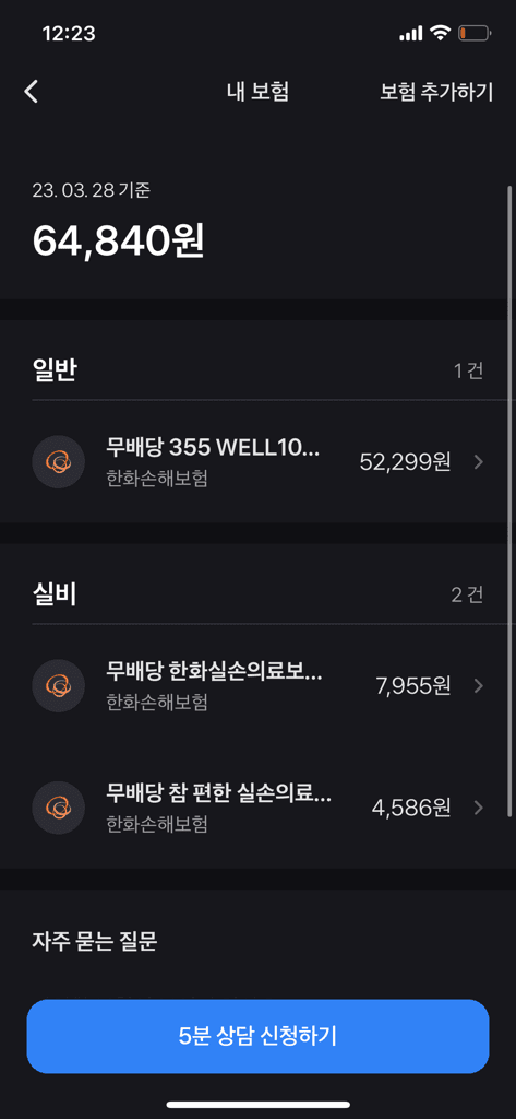 4번 째 사진