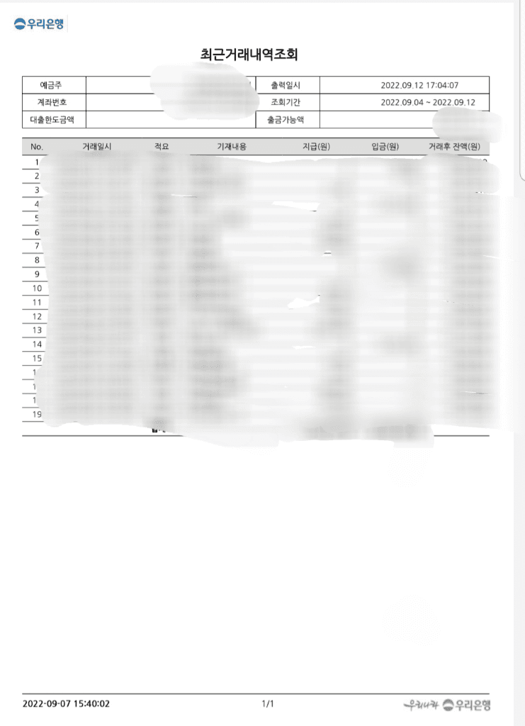 1번 째 사진