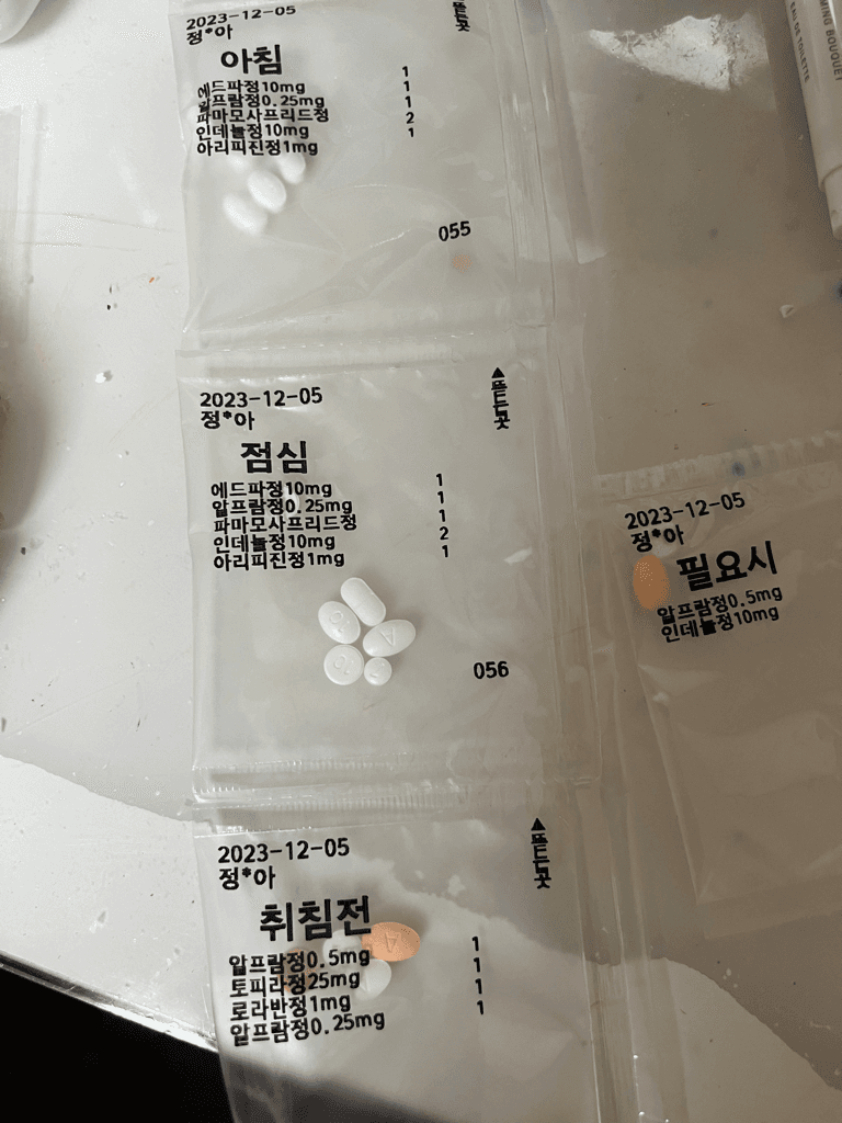 1번 째 사진