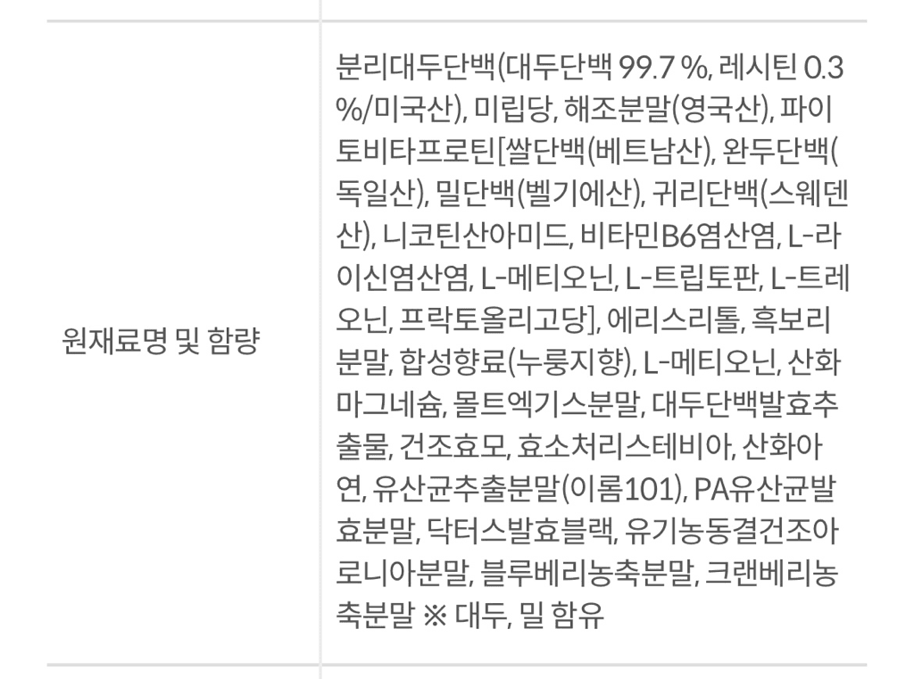 2번 째 사진