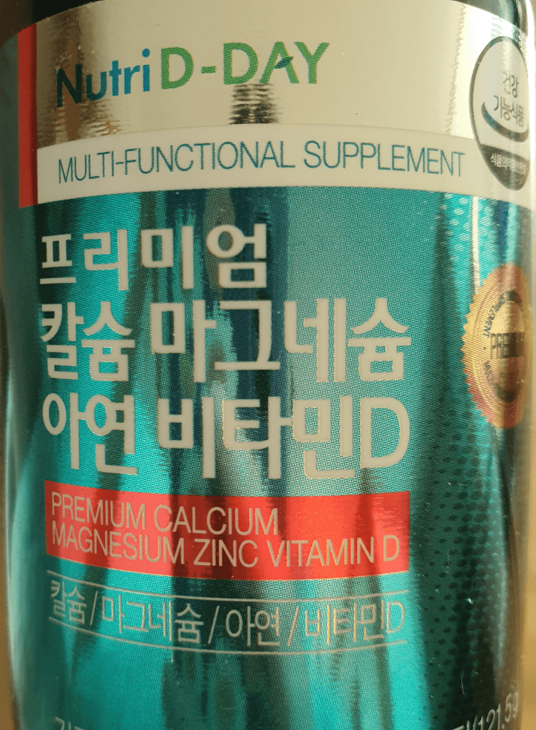 2번 째 사진