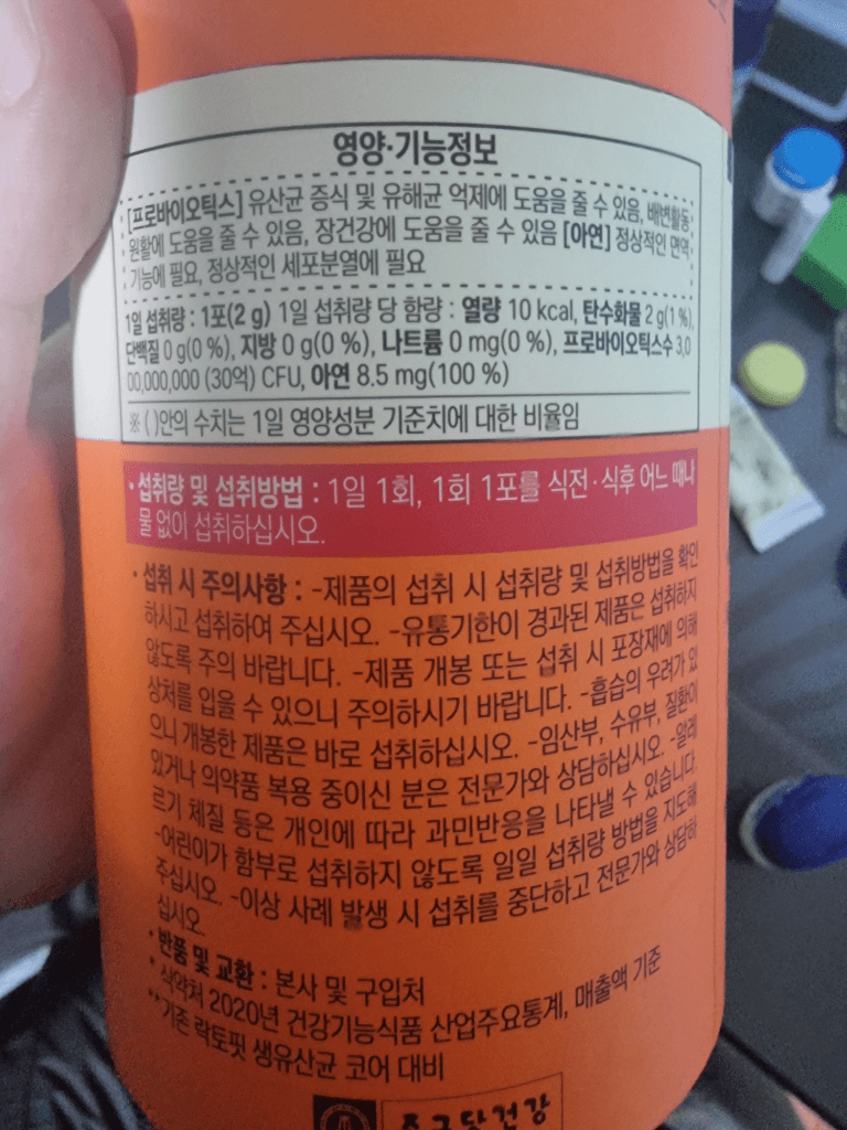1번 째 사진