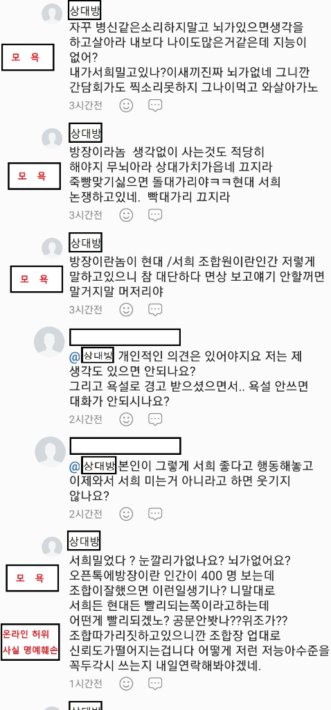 3번 째 사진
