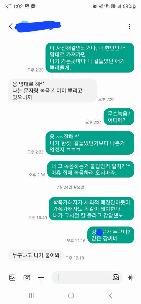 3번 째 사진