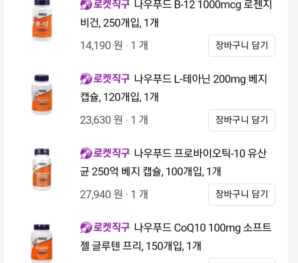 3번 째 사진