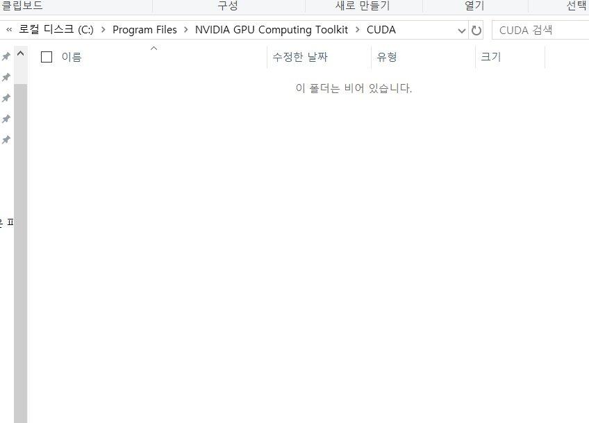 2번 째 사진