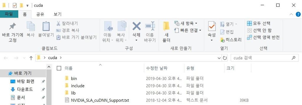 4번 째 사진