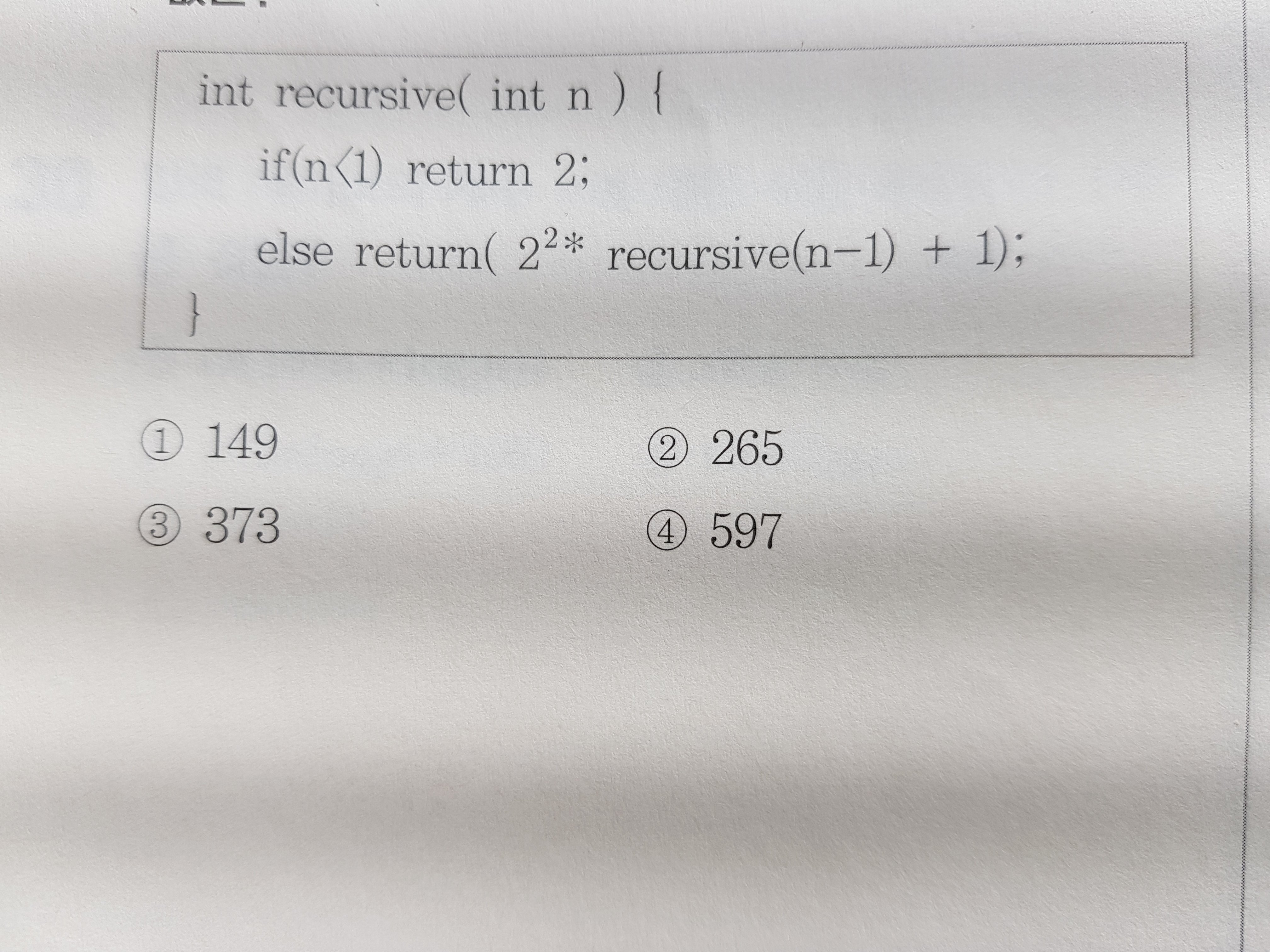 1번 째 사진