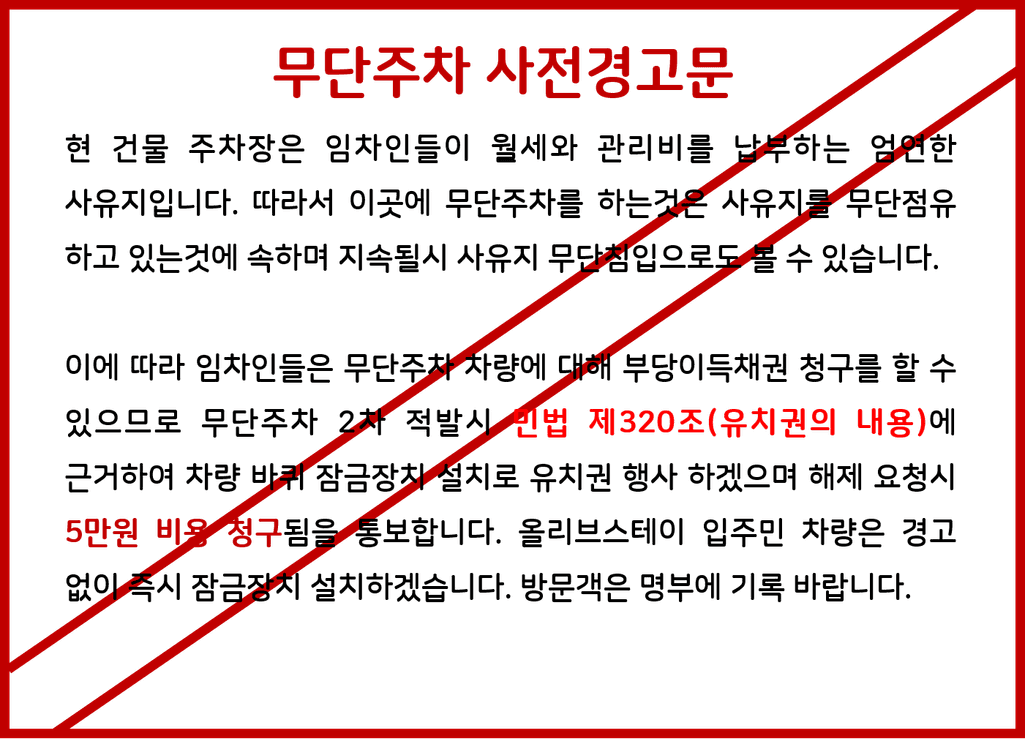 2번 째 사진