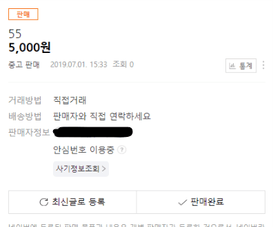 1번 째 사진