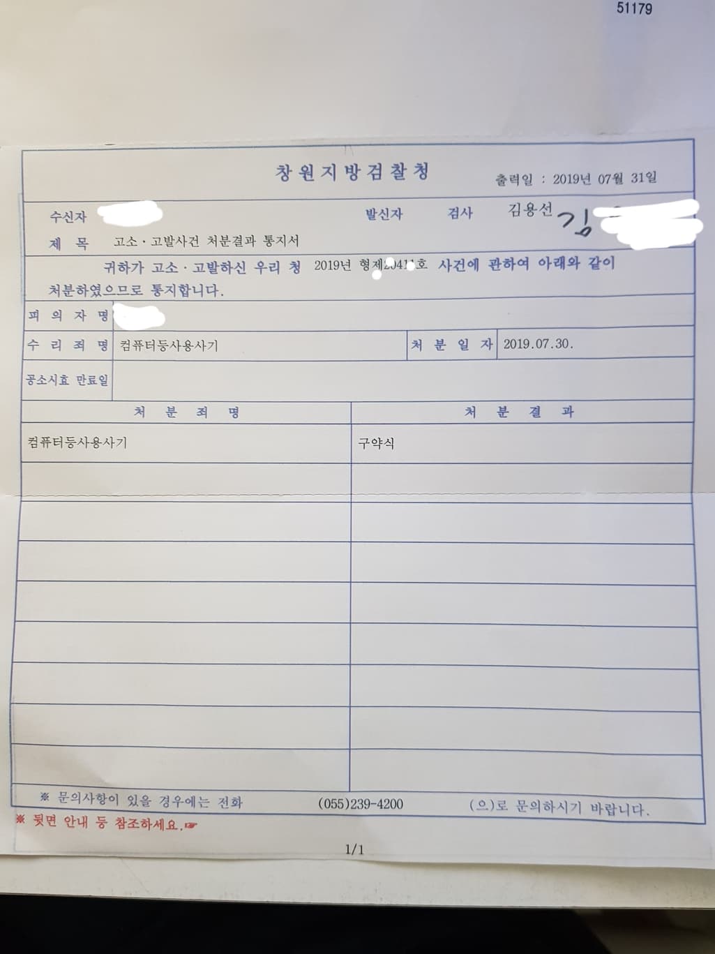 1번 째 사진