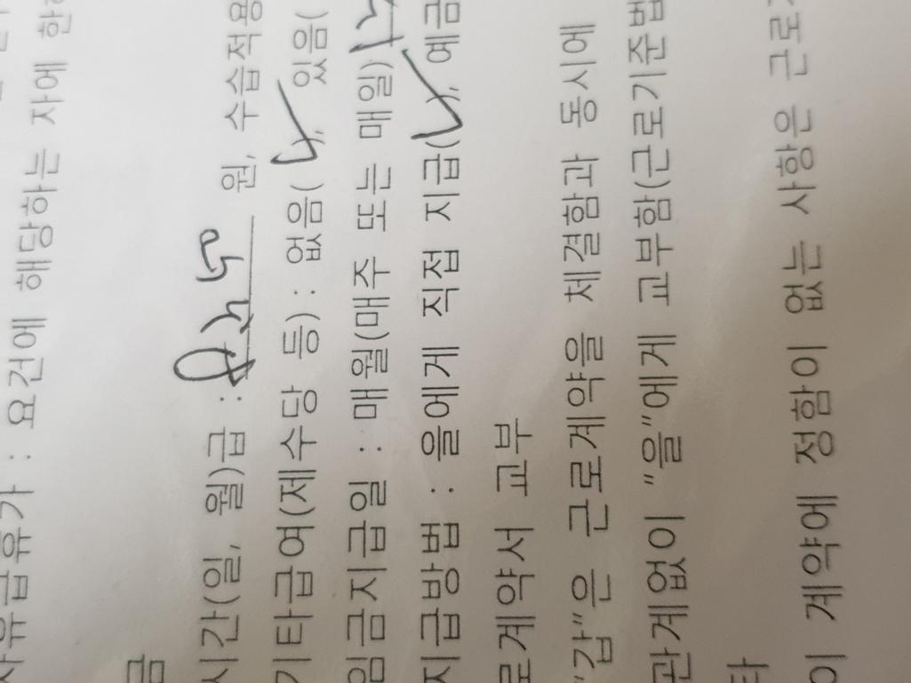 1번 째 사진