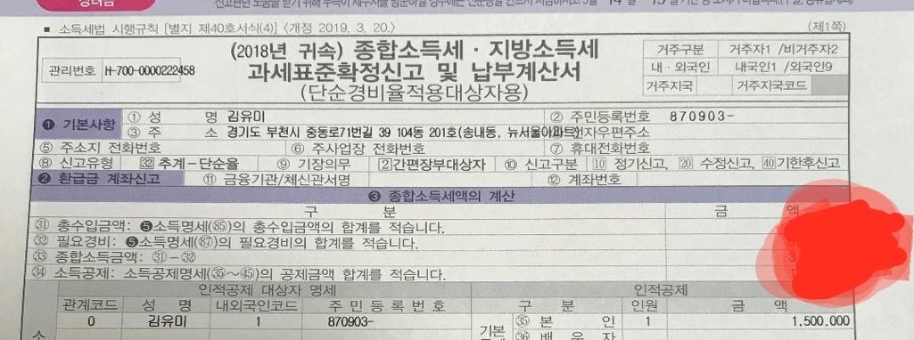 1번 째 사진