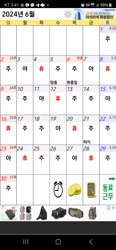 1번 째 사진