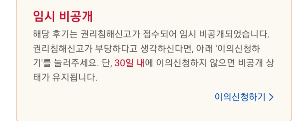 3번 째 사진