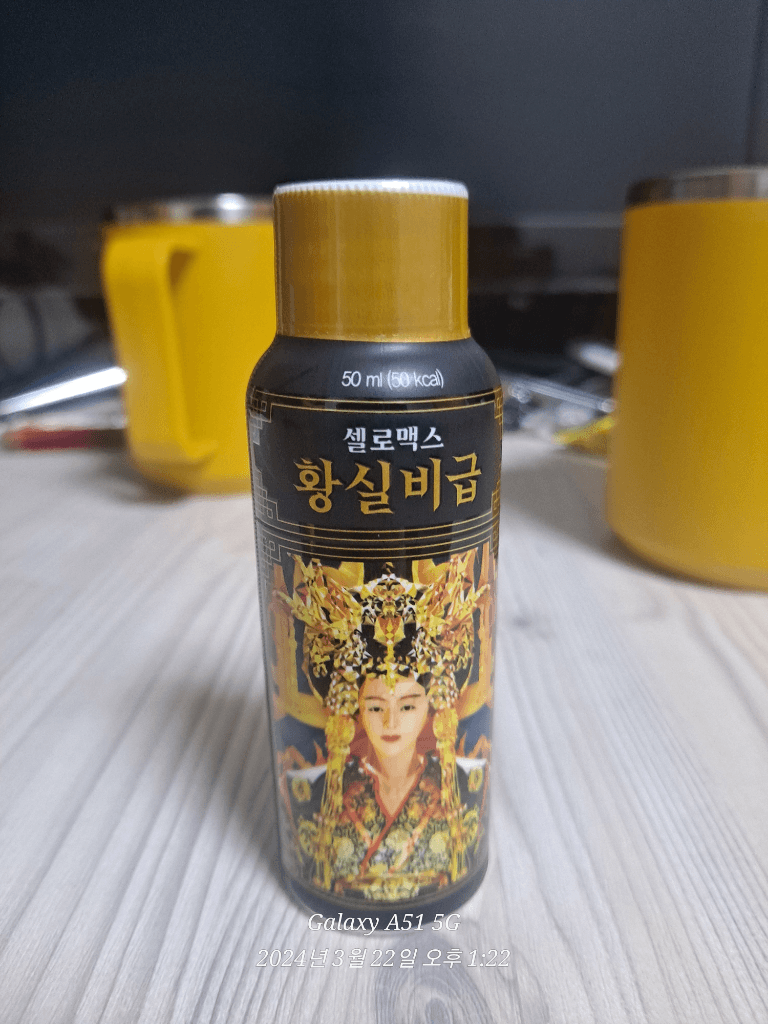 5번 째 사진