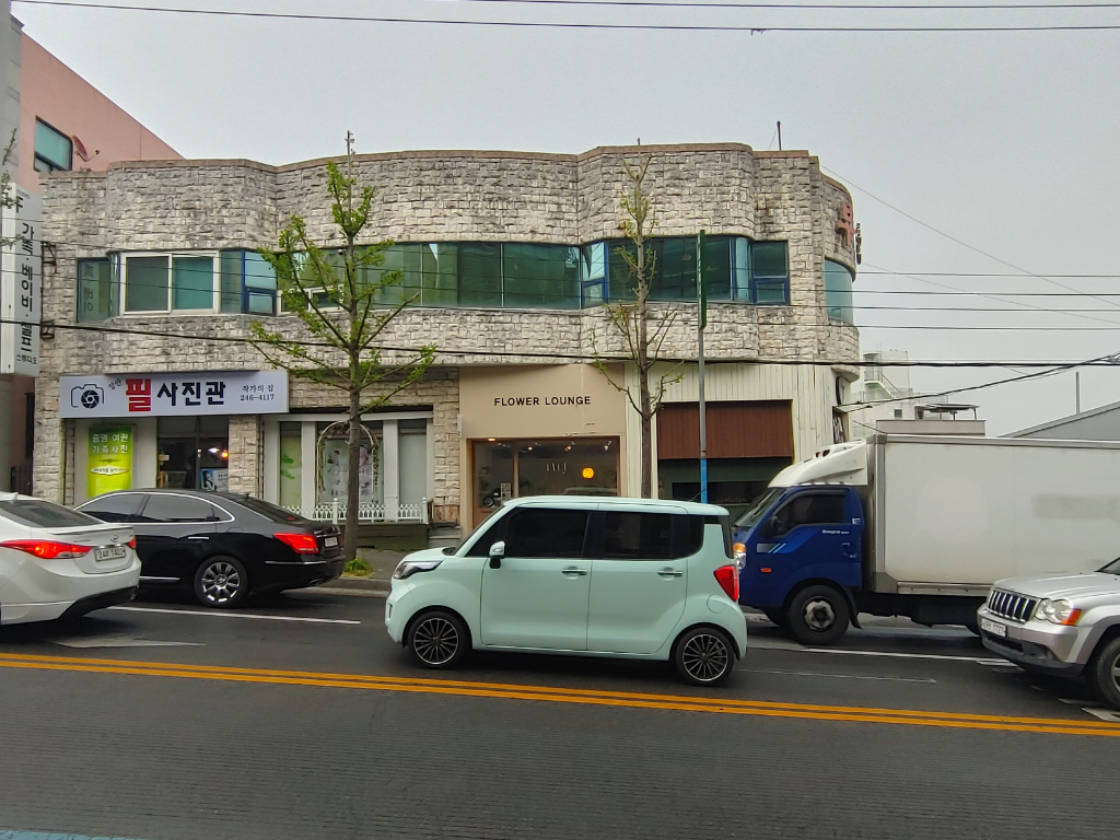 3번 째 사진