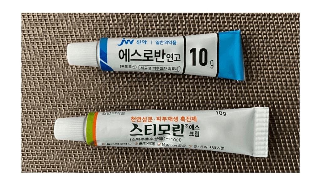 1번 째 사진