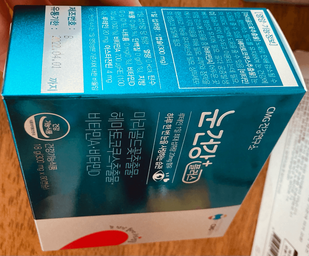 1번 째 사진