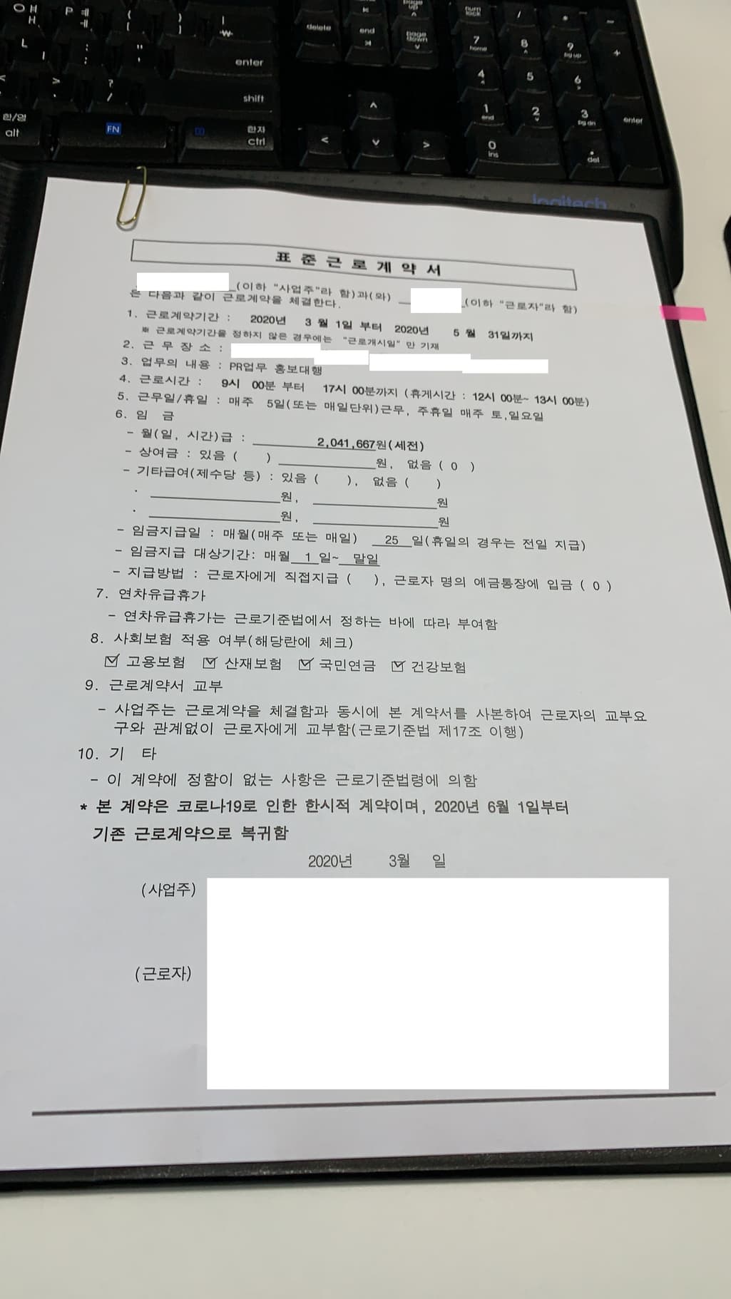 1번 째 사진