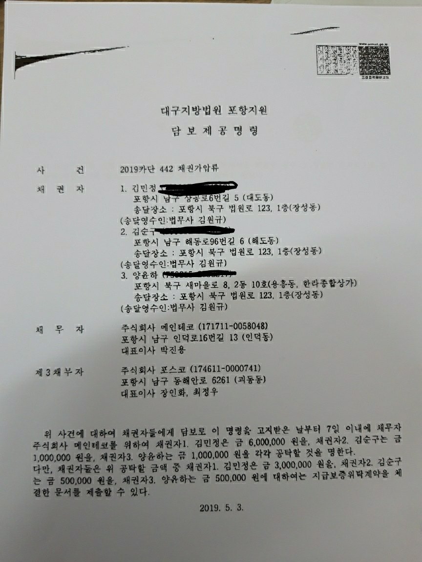 1번 째 사진