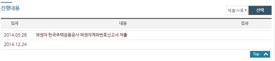3번 째 사진