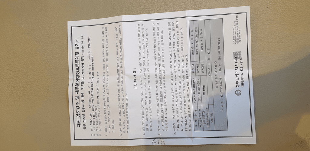 1번 째 사진