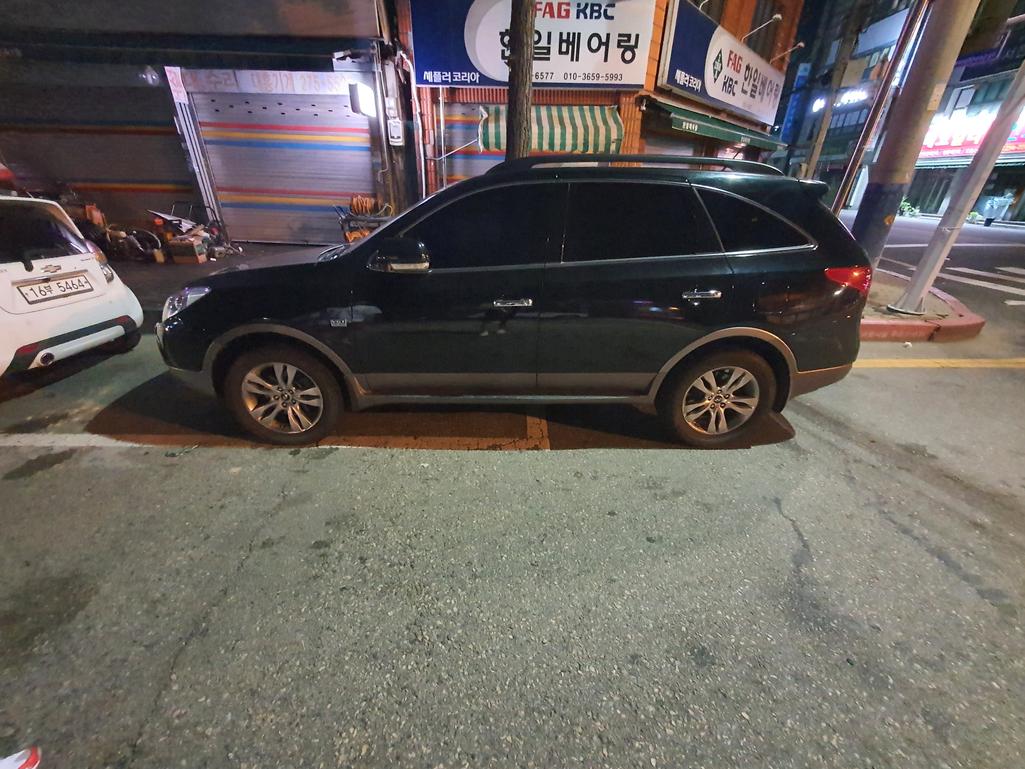 1번 째 사진