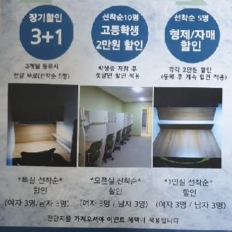 2번 째 사진