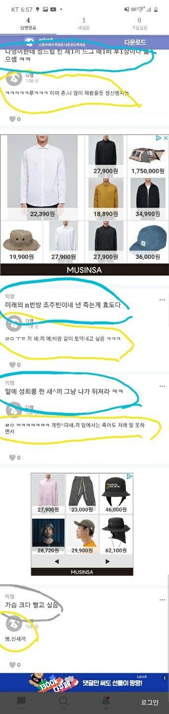 1번 째 사진