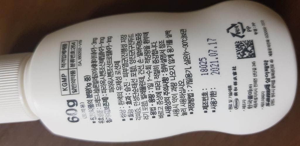 1번 째 사진
