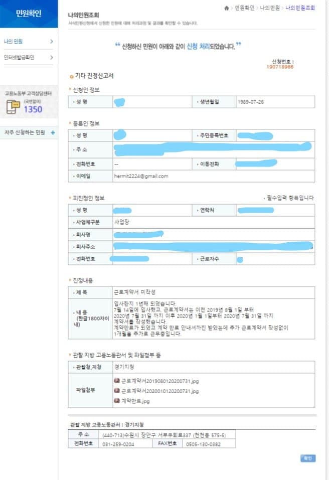 4번 째 사진