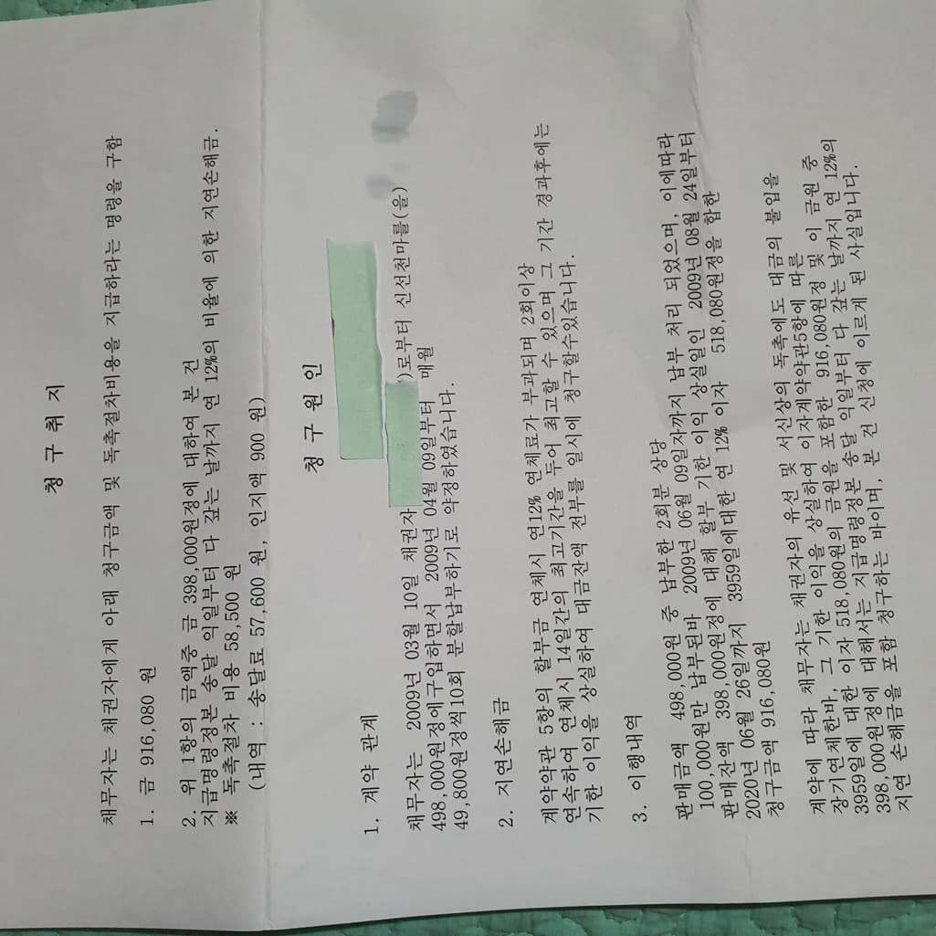 1번 째 사진